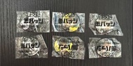 東京喰種 金木研 佐佐木琲世 鈕扣徽章 襟章 貼紙