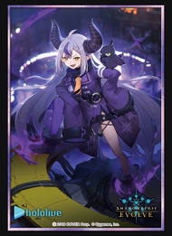 สลีฟการ์ด Bushiroad Shadowverse EVOLVE Official Sleeve Vol.23 "Laplace Demon La+ Darknesss"