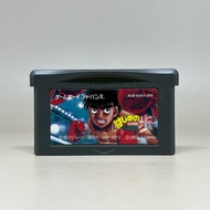 Hajime no Ippo The Fighting (GBA) | Game Boy Advance Original Japan Japanese Gameboy Cartridge Norma