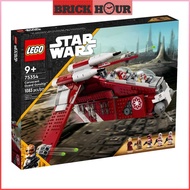 LEGO STAR WARS 75354 Coruscant Guard Gunship