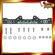 Tamiya Mini 4WD Limited HG Carbon Multi Reinforcement Plate (1.5mm) J-CUP 2025 95178［Direct from Jap