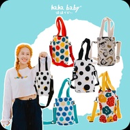 [hahababy] Portable Portable Thermos Cup Bag