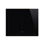Smeg 60cm Induction Hob SIM662WLDR