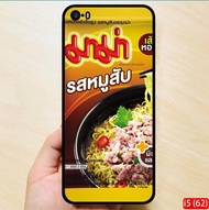 iphone5 5s se เคสสกรีน #62