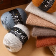 Hand-Knitted Medium Thick 6-Strand Cashmere Scarf Cashmere Yarn Ball DIY Wool Yarn Thick Sweater Yar