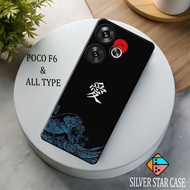 Softcase hp Latest F6poco | Case Qualityhp - Fashion Case Branded Casing hp poco F6 - Cover hp poco 