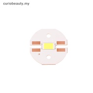 【CBMY】  LED 3570 4575 Ceramic 30/40/50W Bright Car Light Maintenance Driverponent White Light Lemon 