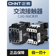 Zhengtai AC Contactor Single Phase 220v CJX2-1210 3210 5011 6511 9511 Three Phase 380v