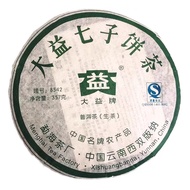 【大益】8542 普洱生茶 2007年 701批次 357克 文雅茶行 只卖品牌好货