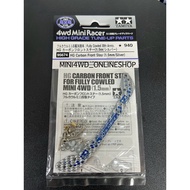 tamiya 95647 HG front stay 1.5mm (silver)30th fully cowled printed