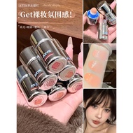 blusher stick blusher Customer Service-3A aztk Liquid Blush Liquid Expansion Shrink Matte Repairing 