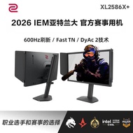 ZOWIE ZOWIE 600hz Gaming Display CS2 Game Display XL2586X+Pro Gaming 540Hz
