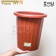 Yogap 19cm Tall Flower Pot