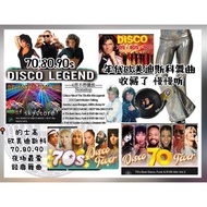 欧美 迪斯科 70.80.90 夜 场 最爱 经典 舞曲 年代 的士高——6首不停播放——Nonstop不间断的歌 CODE-W4