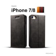 iPhone 7/8 (4.7吋) 簡約系列 小牛紋可插卡翻蓋手機皮套 (FS101)【預購】