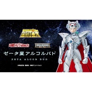 22年3月預訂！全新未開封 日版 Bandai 聖衣神話EX 神鬥士 開陽星·輔星 白虎巴度 聖鬥士星矢 Saint Seiya