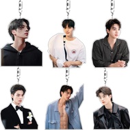 Song Kang Acrylic keychain backpack pendant gift