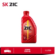 ZIC X3000 15W-40 1 Liter | Semi Synthetic Engine Oil for Diesel