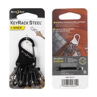 Nite Ize KeyRack Steel S-Biner