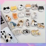 magsafe popsocket popsocket The Hakimi Airbag Magnetic Bracket is suitable for MagSafe universal magnetic phone case, retractable cute cat ins