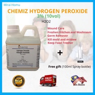 Hydrogen Peroxide 3% 1 L  Food Grade 【Ready Stock】