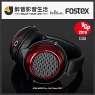 【醉音影音生活】日本 Fostex TH909 旗艦頂級耳罩式耳機.生物振膜.日本製.台灣公司貨