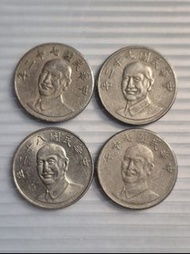 民國拾圓硬幣 (四枚)