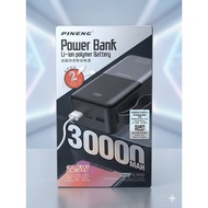Pineng PN-799PD 30000mAh 22.5W With Fast Charging Power Bank