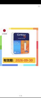 Contour TS 血糖試紙50張