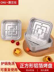 Air Fryer Special Paper Tin Plate Square Tin Tray Oven Foil Household Baking Tray Aluminized Paper T