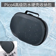 Pico4 Storage Bag pico4ultra Portable Waterproof pico4pro Portable Box Accessories vr All-in-One Har