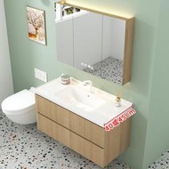 DTB9超窄浴室櫃40cm寬一體陶瓷盆原木風衛生間洗漱臺45深小戶型窄