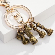 【BMSG】 Fashion Chess Keychain Chessboard Chess Car Keychain Hot