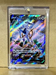 日版Pokemon Card PTCG S9 112 SR 阿爾宙斯 Arceus アルセウス V 異圖異畫 星星誕生 Star Birth PTCG Celebrations