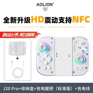 Aolion J20PRO Wireless Switch Handheld Controller Split Left Right Devil Mechanism Elite Gamepad for