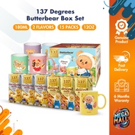 137 Degrees Milk 180ml (15 pack) Almond & Macadamia Flavour + Limited Edition Butter Bear Mug Gift