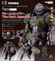 [2027年2月] figma 683DX【DOOM: THE DARK AGES】毀滅戰士 黑暗時代Ver.（普通版/DX版）
