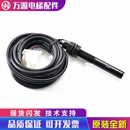 Elevator Smoke Rod Flat Sensor Photoelectric Switch XAA177HD1 Suitable for Sizi OTIS Fast OTIS