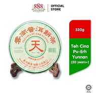 888 Teh Cina Ping Cha Pu Erh (330g)