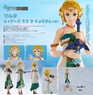 Figma 薩爾達傳說 王國之淚 ＃637 zelda ZELDA無雙 封印戰記