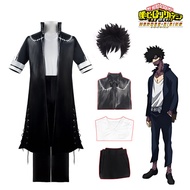 My Hero Academia Cosplay Suit - LMOM