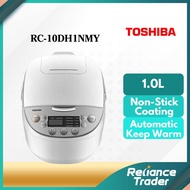 Toshiba Digital Rice Cooker (1.0L) RC-10DH1NMY / (1.8L) RC-18DH1NMY