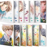[ENG] AO HARU RIDE VOL 1 - 13 (VIZ MEDIA)