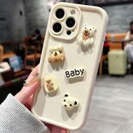 Cute Baby Bear Silicone Phone Case Compatible With IPhone Apple 16/16 Pro/16 Pro Max, 15, 14 Pro/13/