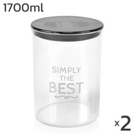 กระปุกสูญญากาศ 1700ml กระปุกพลาติกใส storage box Dee กระปุกใส่อาหาร โหลพลาสติกใส โหลสูญญากาศ ขวดโหลส