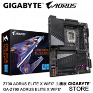 GIGABYTE - Z790 AORUS ELITE X WIFI7 主機板