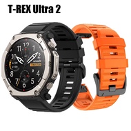 For Amazfit T-REX Ultra 2 Smart watch Strap Silicone Easyfit Soft Sports Band Wristband