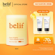 Dưỡng môi đa năng thế hệ mới ẩm mượt căng mọng belif Lipcerin Super Knights 15ml
