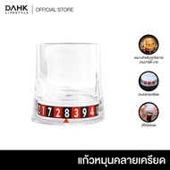Glass Wheel 3in1 Party 360 Degree Rotating With Bottle Opener Under The