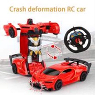 1pc Impact Transforming Toy Car, RC Car, Kids Toy Car, Toy, Racing Car, Car Game, Boy Game, Girl Gam